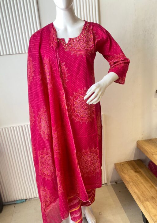 Elegant Printed Mal Mal Cotton Kurti Set