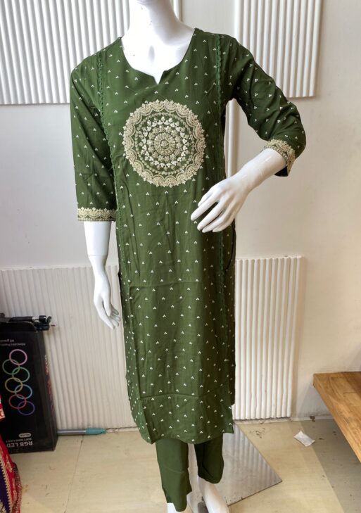 Dark Green Mandala Embroidered Kurti Set